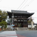 楼門（廣隆寺）