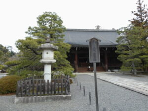 上宮王院太子殿（廣隆寺）