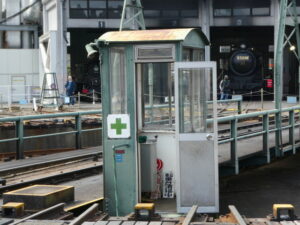 京都鉄道博物館