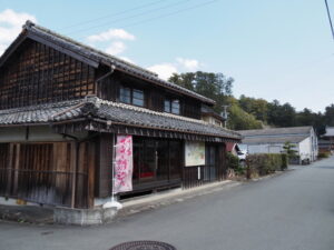 屋号 宿屋（川五）