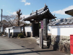 浄福寺