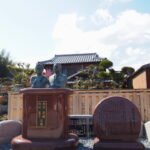 西村彦蔵・西村善子之像（西村彦蔵記念公園）