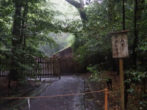 忌火屋殿付近(外宮)