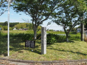 はせ街道 道標［左 はせ道｜右 松阪道］（玉城町岡村）
