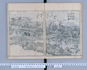 四宮村四宮川巡地蔵（伊勢参宮名所図会）