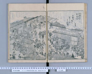 大津札ノ辻（伊勢参宮名所図会）