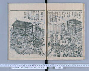 大津四宮祭引山（伊勢参宮名所図会）