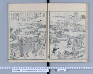 石場（伊勢参宮名所図会）