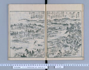 横田川（伊勢参宮名所図会）