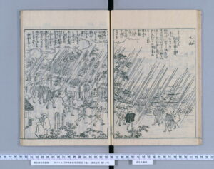 土山（伊勢参宮名所図会）