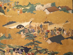 右隻17 坂の下