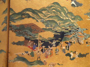 右隻18 筆捨山