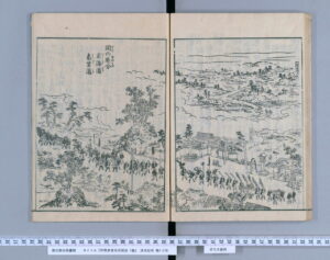 関の追分（伊勢参宮名所図会）