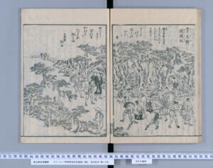豊久野銭掛松（伊勢参宮名所図会）