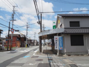 ［祝 御樋代木 第六十三回神宮式年遷宮］の幟旗（二俣1丁目）