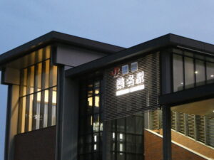 JR・近鉄桑名駅