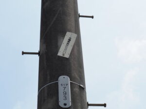電柱番号板［食糧事務所引込◯◯］