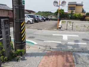 麻吉（旅館）への道標（伊勢市中之町）