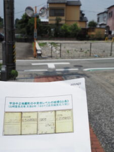 山崎屋長兵衛経営の妓楼跡付近（伊勢市中之町）