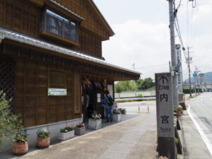 伊勢古市参宮街道資料館（伊勢市中之町）