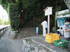 赤崎神社（豊受大神宮 末社）