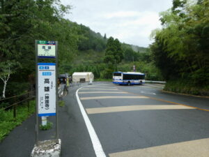 高雄バス停