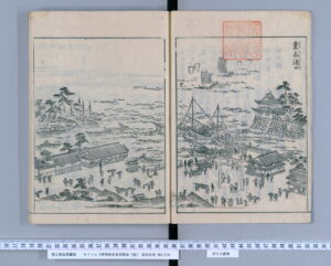 桑名渡口（伊勢参宮名所図会）