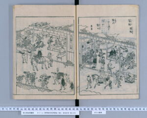 富田（伊勢参宮名所図会）
