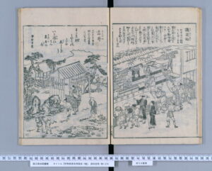 機関的（伊勢参宮名所図会）