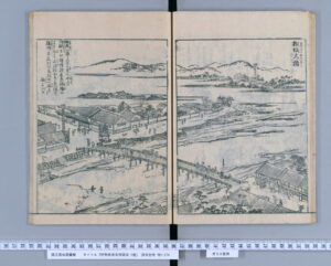 松阪大橋（伊勢参宮名所図会）