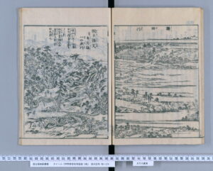 櫛田（伊勢参宮名所図会）
