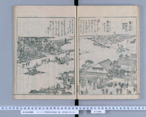 斎宮（伊勢参宮名所図会）