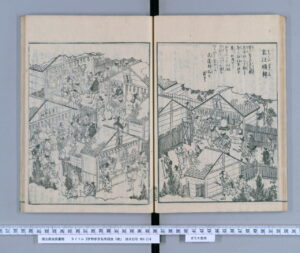 末社遥拝（伊勢参宮名所図会）
