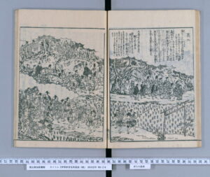 豊宮崎（伊勢参宮名所図会）