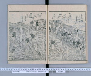 宇治橋（伊勢参宮名所図会）