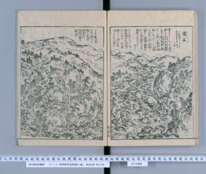 鏡石（伊勢参宮名所図会）