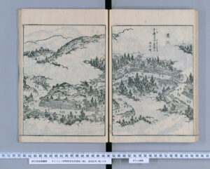 朝熊嶽金剛證寺（万金丹）（伊勢参宮名所図会）