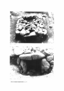 「宮古の石風呂」伊勢の中世 第324号（伊勢中世史研究会）味噌井拓志 5of7