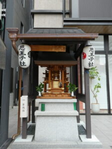 悪王子社