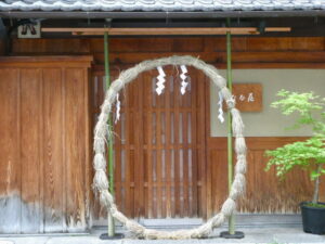 なる屋（中京区菊屋町）