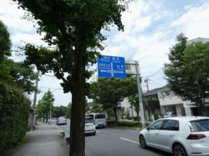 北山大橋（賀茂川）東詰付近