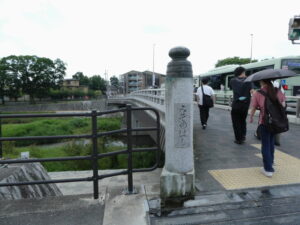 賀茂川に架かる御薗橋