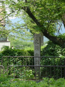 ［史蹟 御土居］の石碑