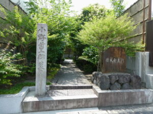 小野篁卿墓・紫式部墓所（北区紫野西御所田町）