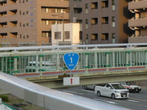 醒泉横断歩道橋（堀川五条）にて