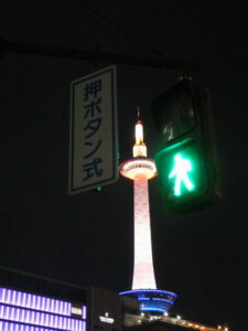 京都タワー付近