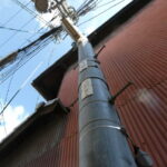 NTT電柱番号板［アブラノコウジ 60 R2］