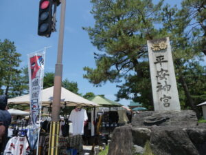 平安神宮の社号標