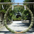 岡﨑神社に設置された茅の輪