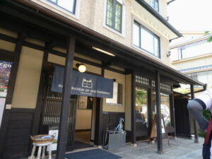 京都写真美術館